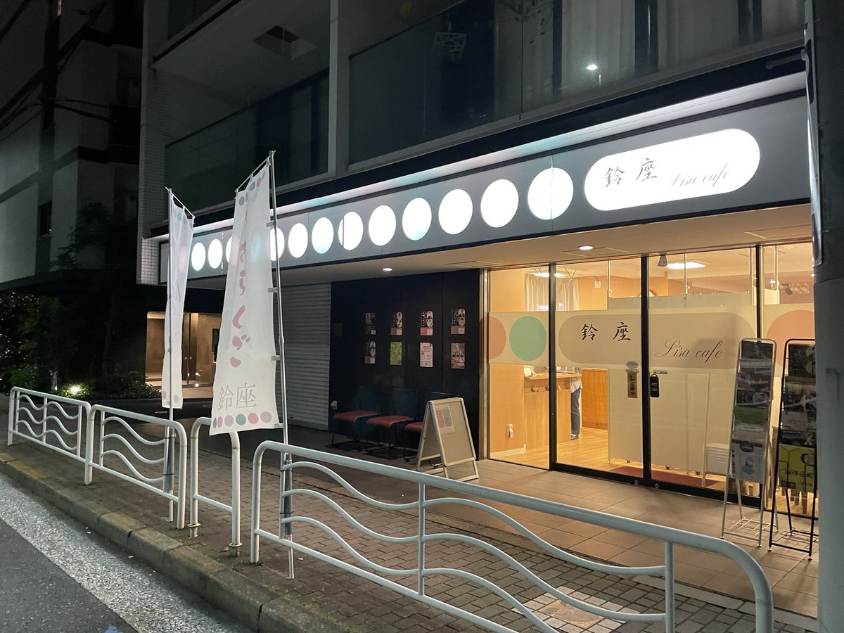 木のおもちゃのお店 おあしす tweet media