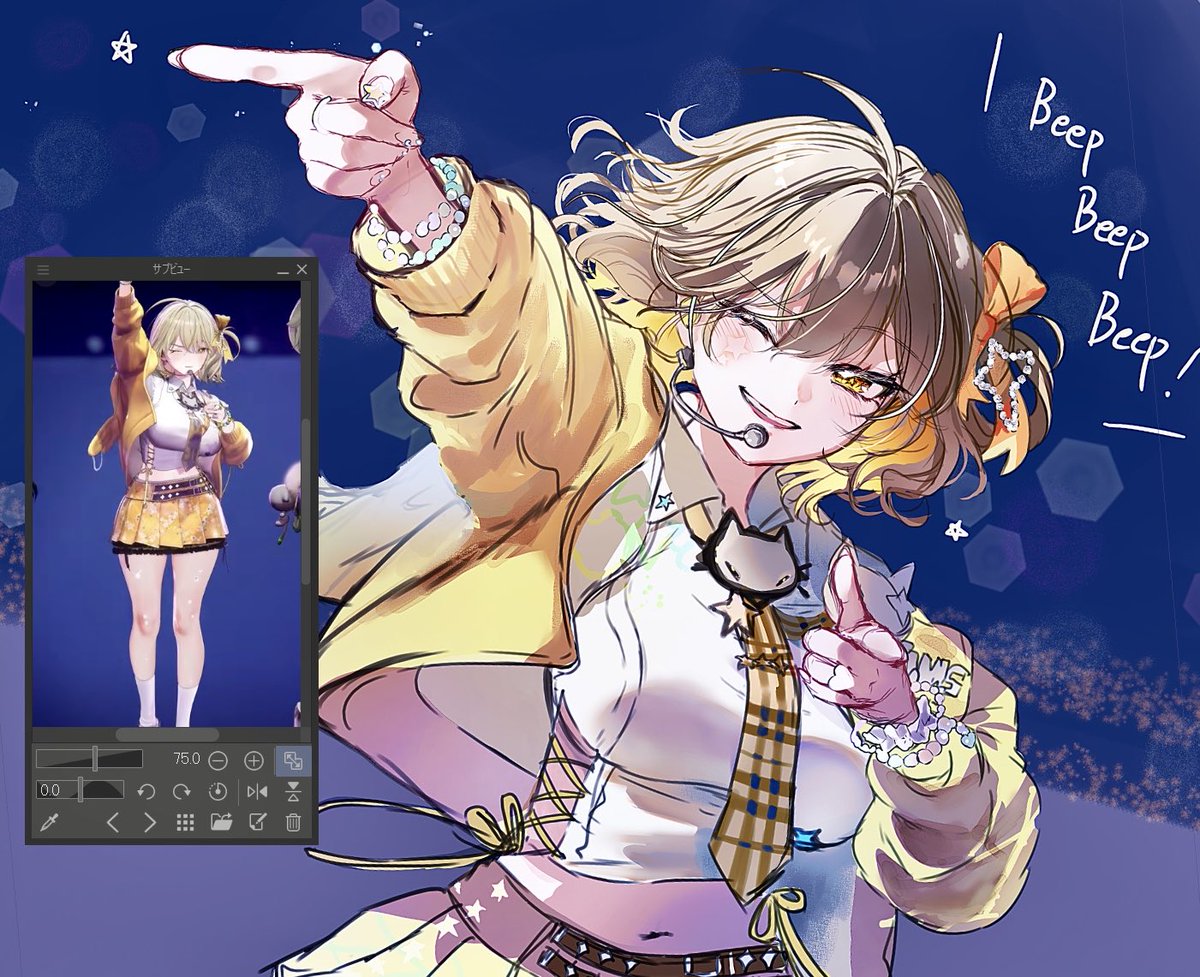 むつい🪿 tweet media