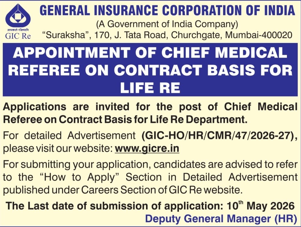 General Insurance Corporation Of India (GIC Re) tweet media