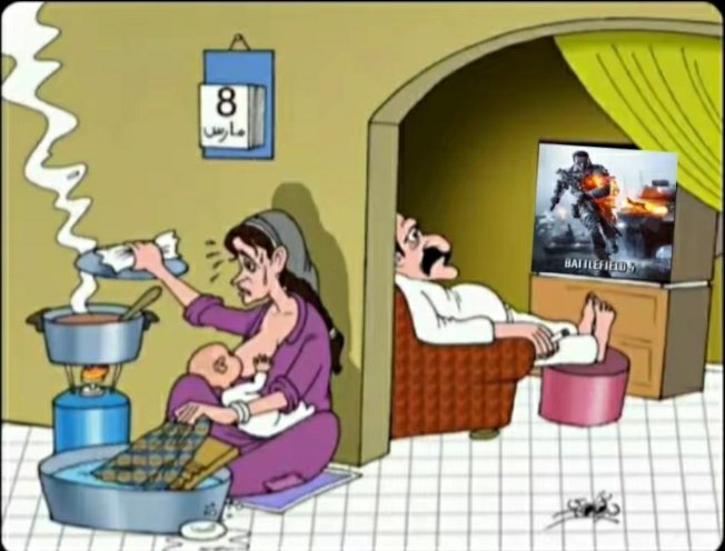 dudu3Dudu345095's tweet image. #Battlefield4