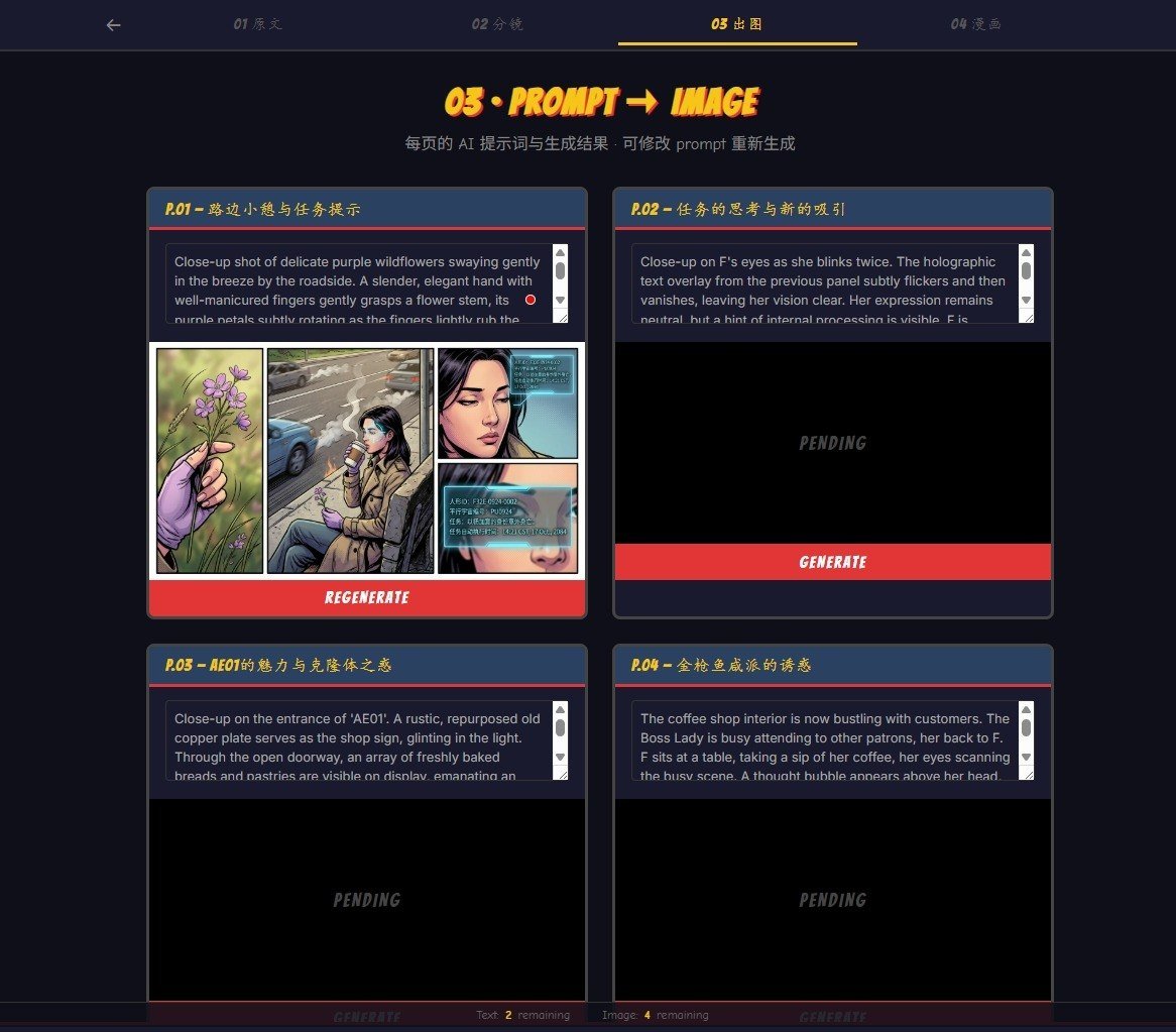 MarkWeekly tweet media