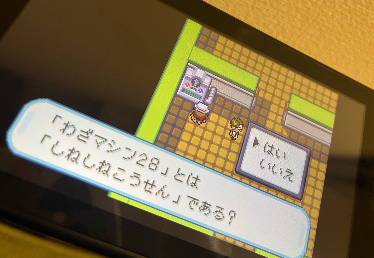 さ🌵 tweet media