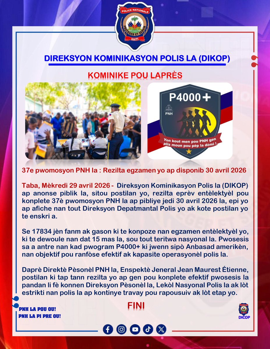 Rezilta egzamen pou konplete 37e pwomosyon PNH la ap disponib nan Direksyon Depatmantal yo ak biwo enskripsyon yo

PNH la pou ou
PnH la pi prè ou