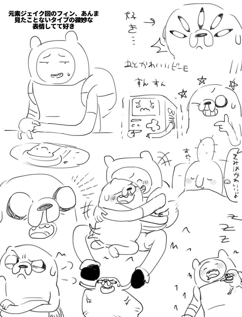 主 tweet media