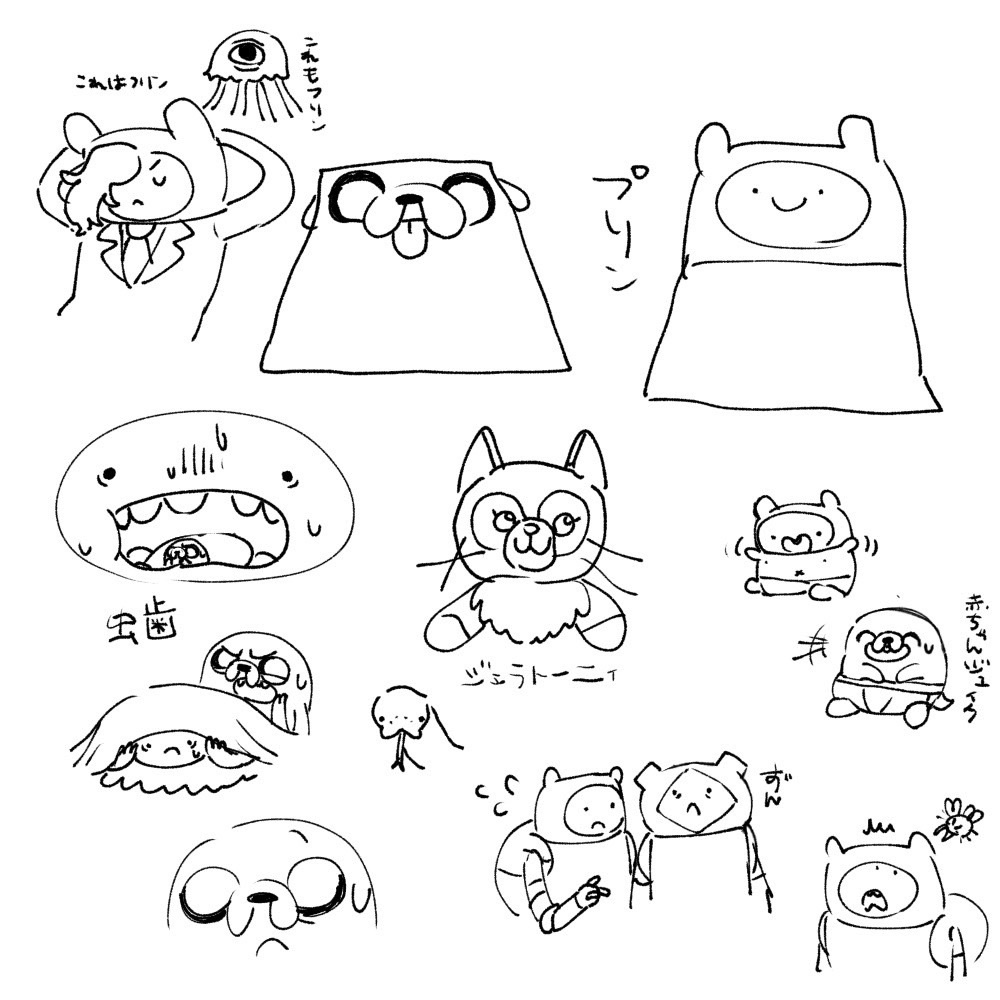 主 tweet media