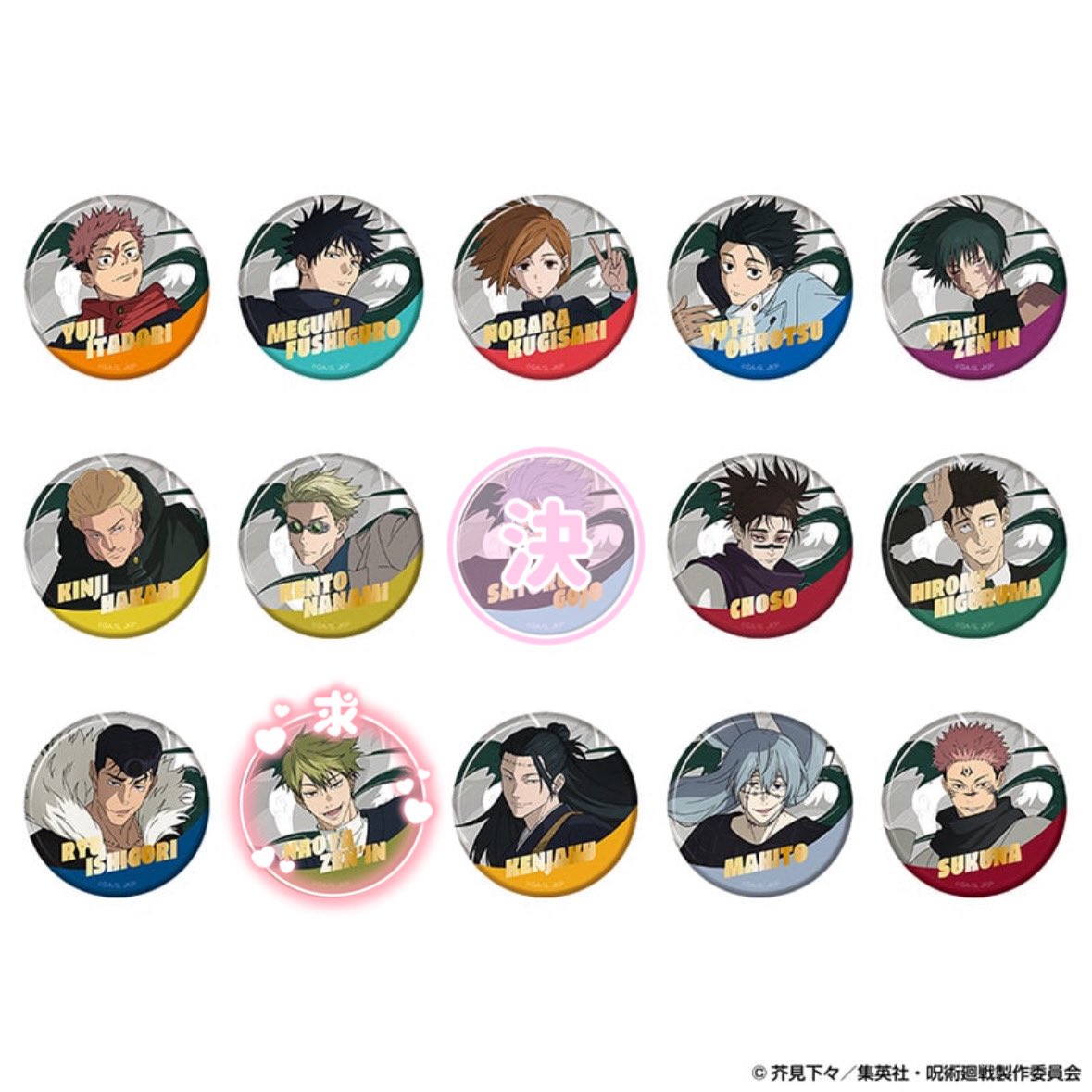 月乃@取引用 tweet media