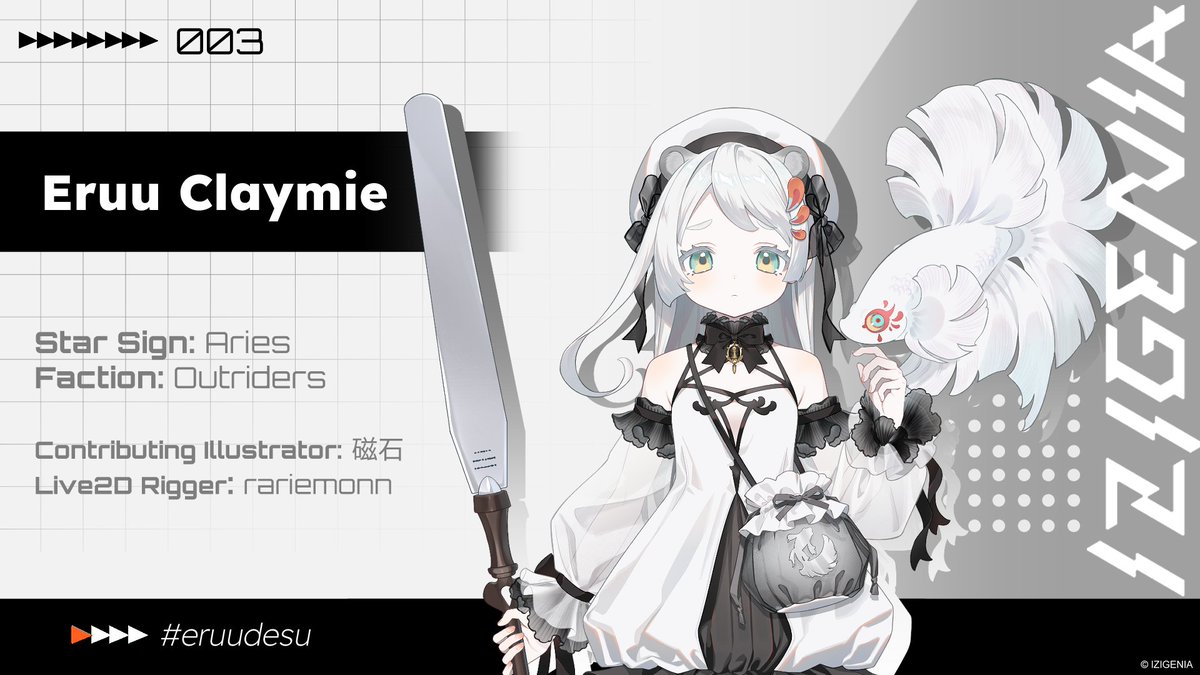 VTuber Project IZIGENIA(IZI) tweet media