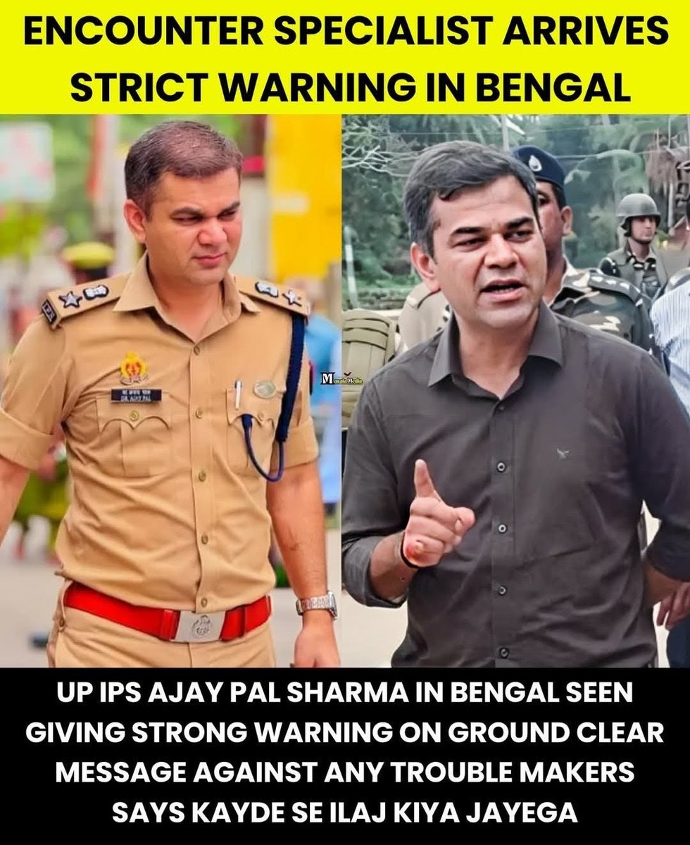 Tathagata🌶️Satpathy tweet media