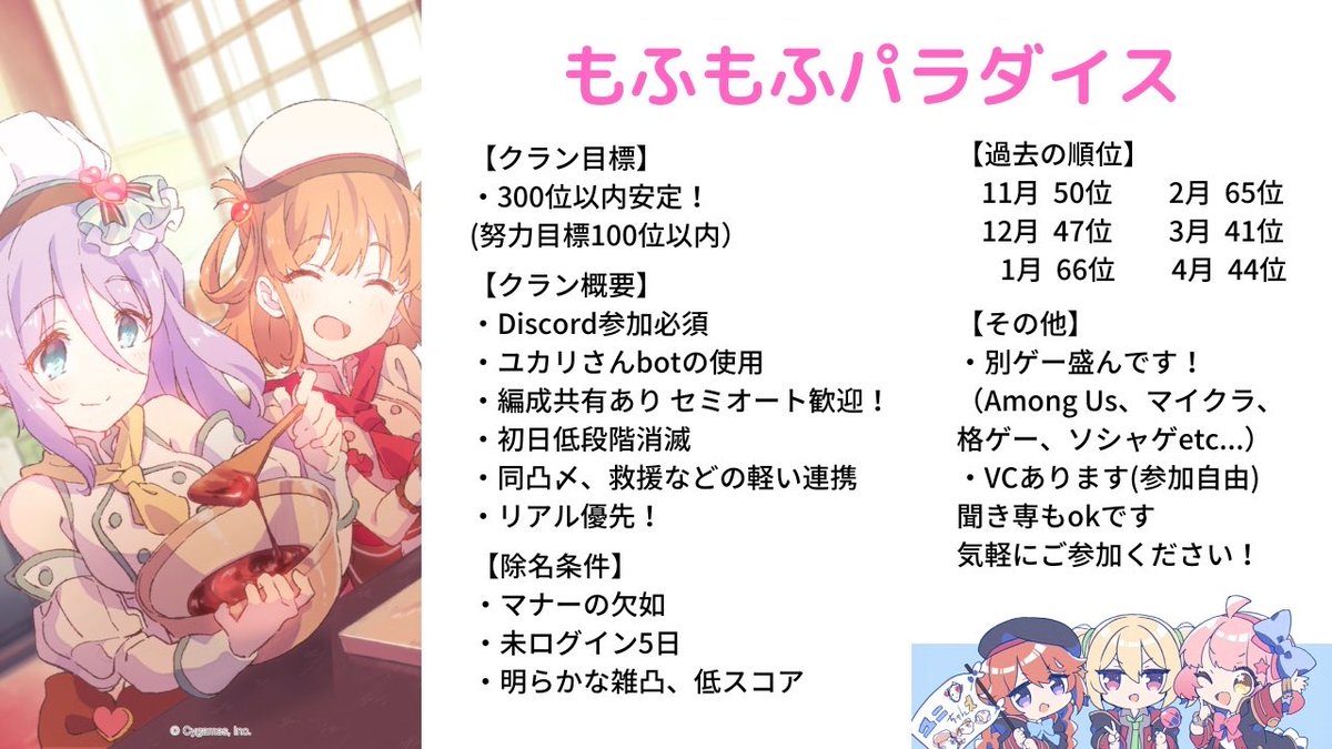 海苔 tweet media