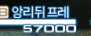 능금 tweet media