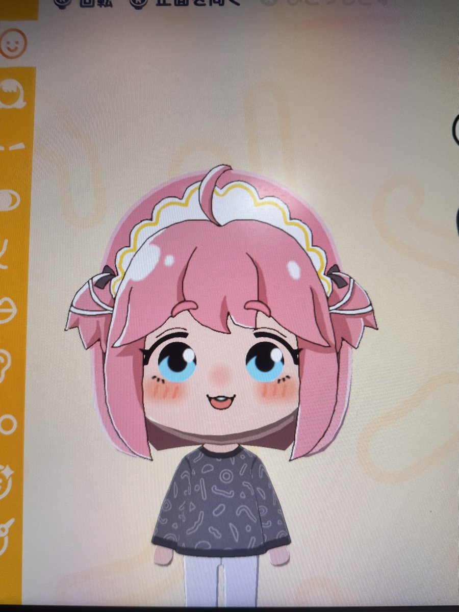 ペケぽんいち tweet media