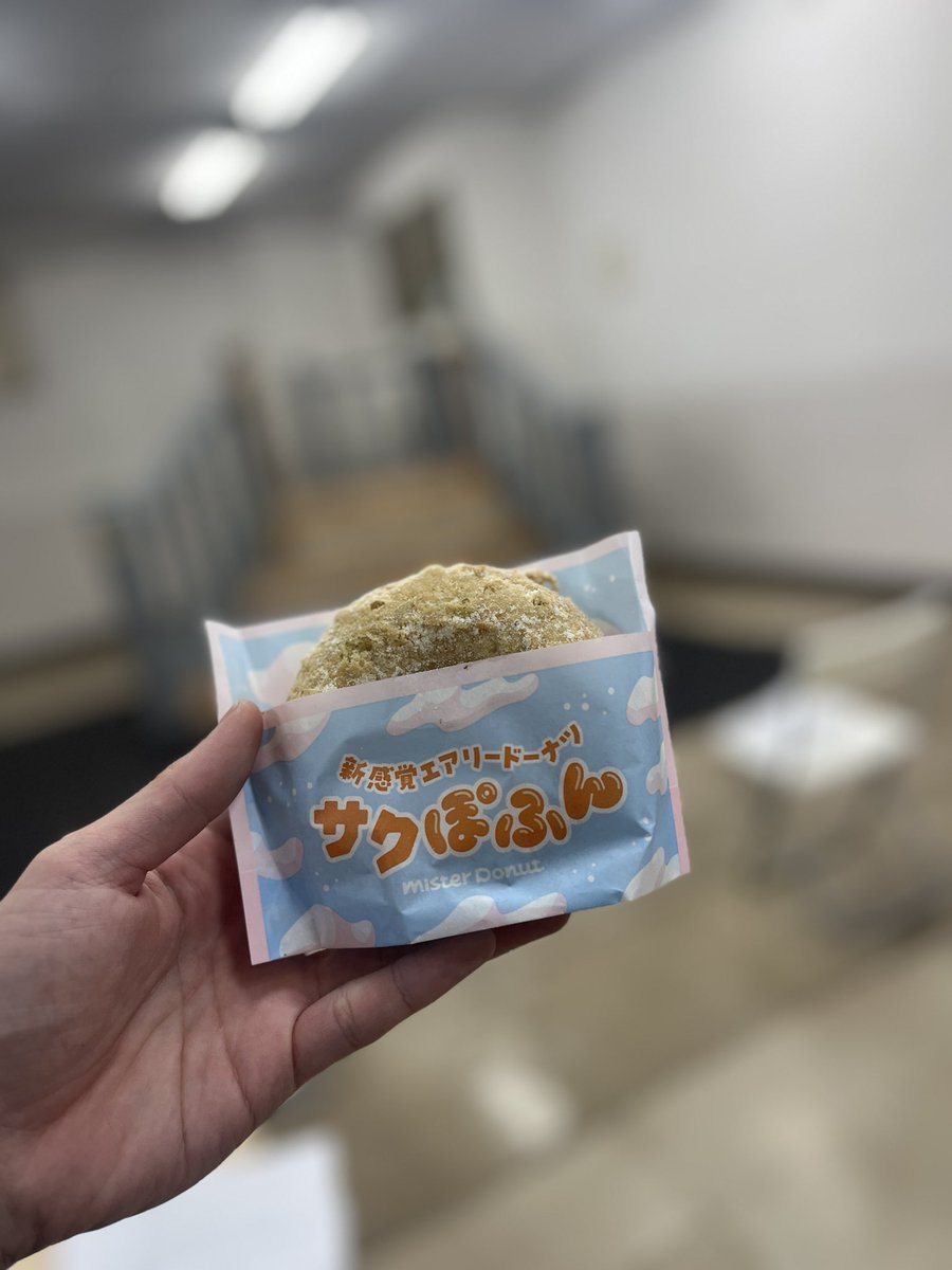 井上寛太 tweet media