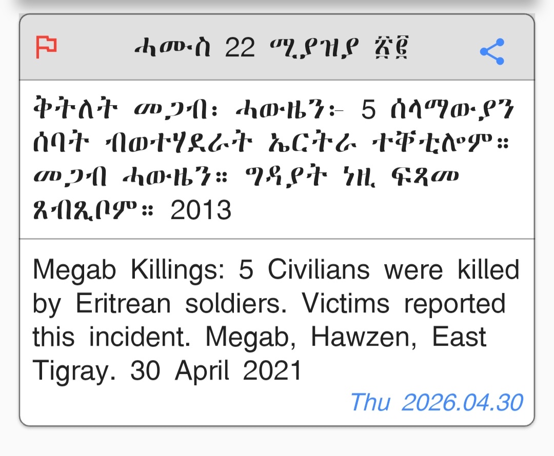 GemTigray's tweet photo. Today, we remember the lives lost in Megab, Hawzen, East #Tigray.
On 30 April 2021, five civilians were tragically killed by #Eritrean soldiers. We honor their memory.
#Tigray #Hawzen #NeverForget https://t.co/2vfU1DUfl1