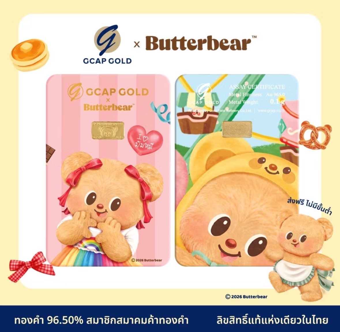 fxxng / XEUNGHAN tweet media