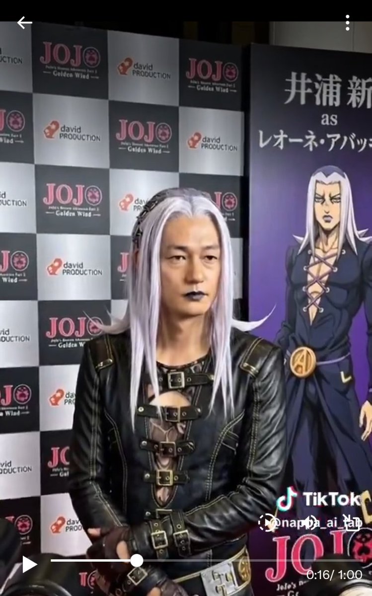 ジョジョを実写化したらどうなるかってAIらしいけどwww 見た顔やなって思ったら新さんが入ってた😂wwwアイメイクガッツリしたらイケそうな気が ...