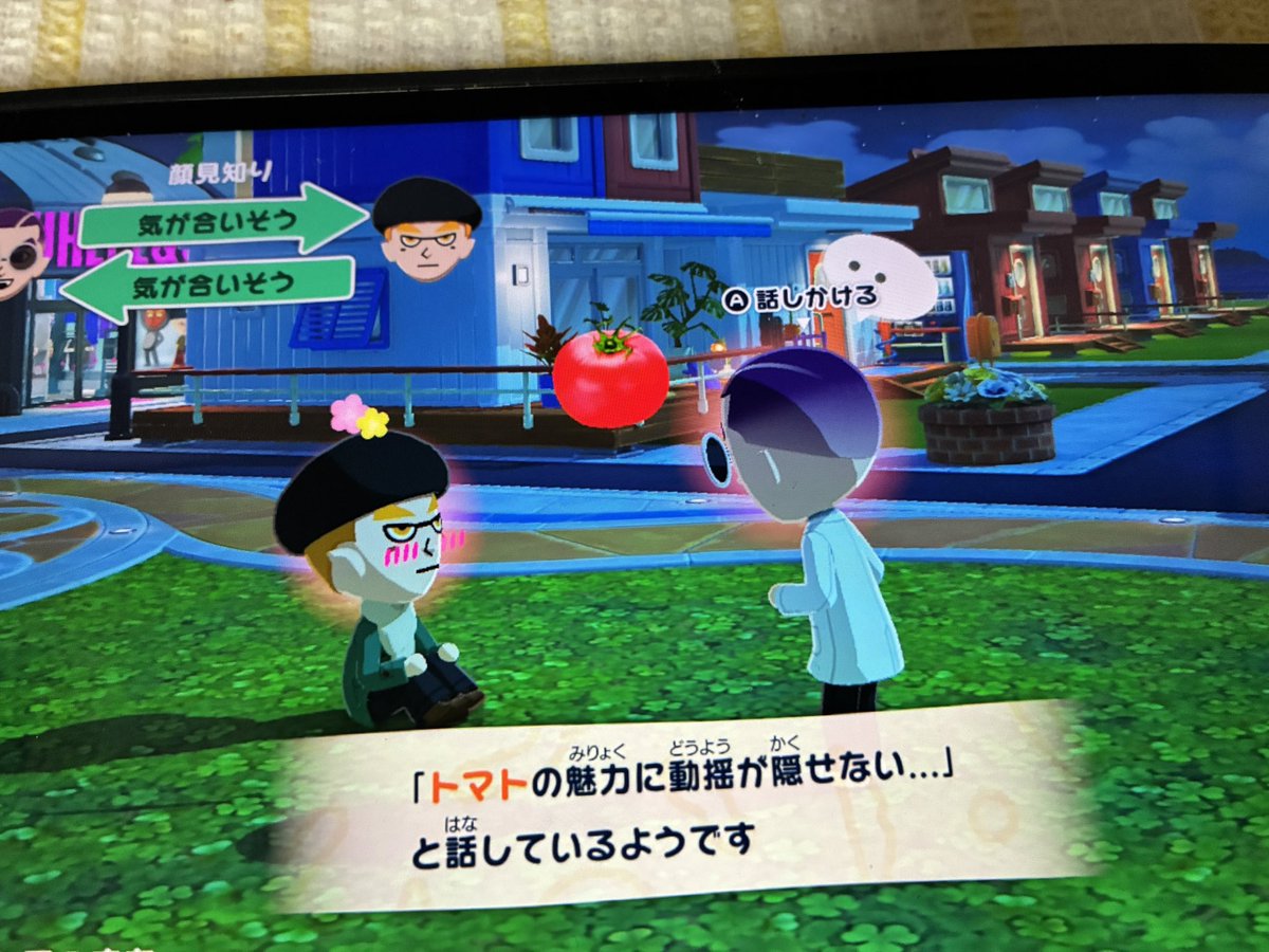 ユルスギ◇5日西１ ウ02a tweet media