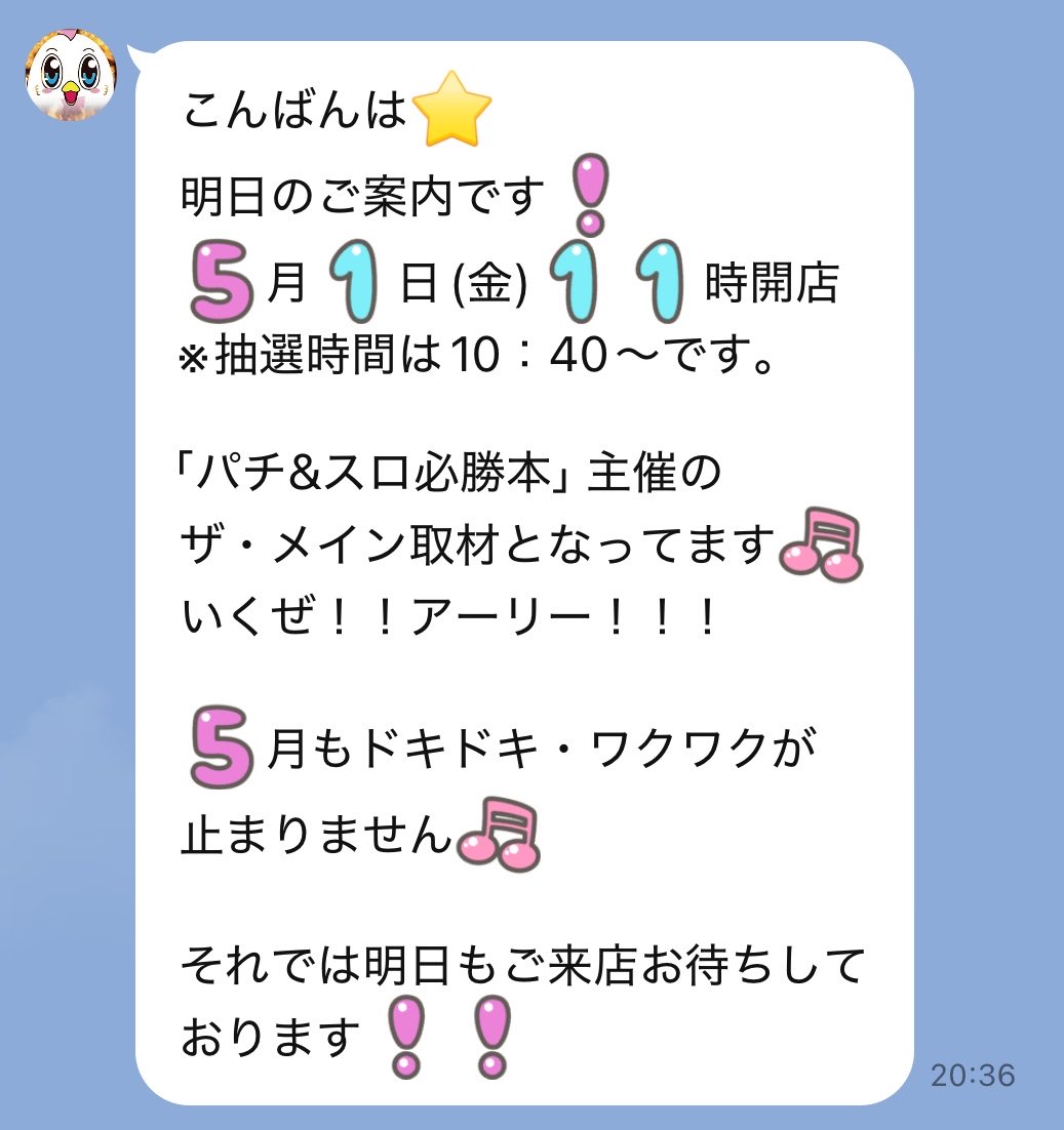 6確@🐉🐉 tweet media