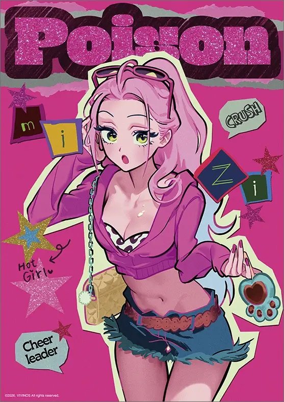 金@低浮上 tweet media