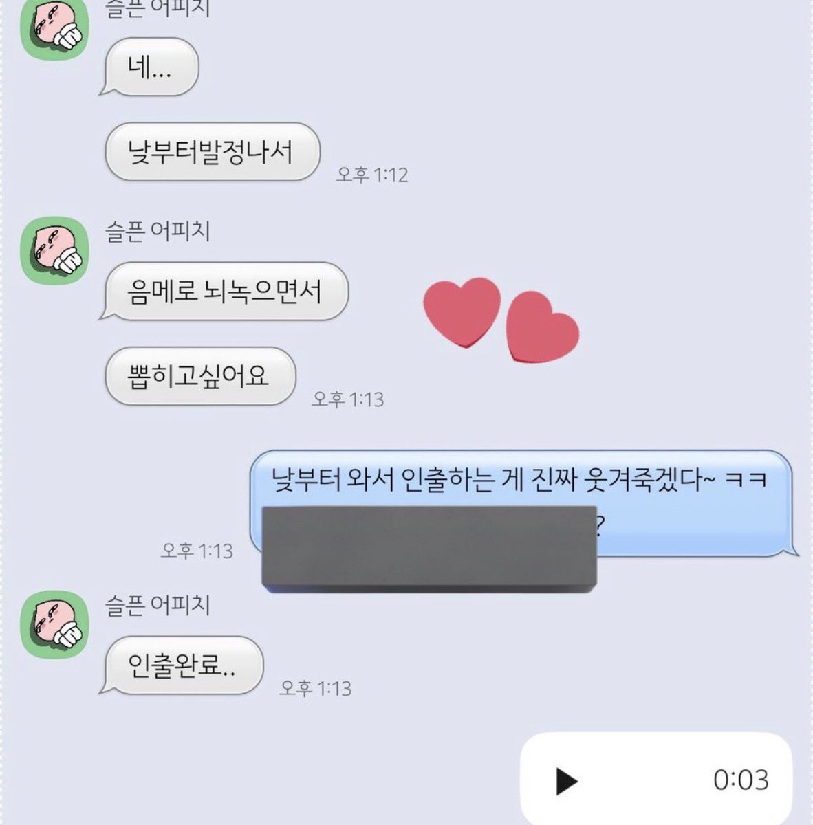 xianzos111's tweet photo. 음메에 뇌 녹아 인~출 ㅋㅋㅋ 🤣
      니가 지갑 인생 어떻게 벗어날건데?🤍

#핀돔 #펨돔 https://t.co/ZjAqVNBxAg