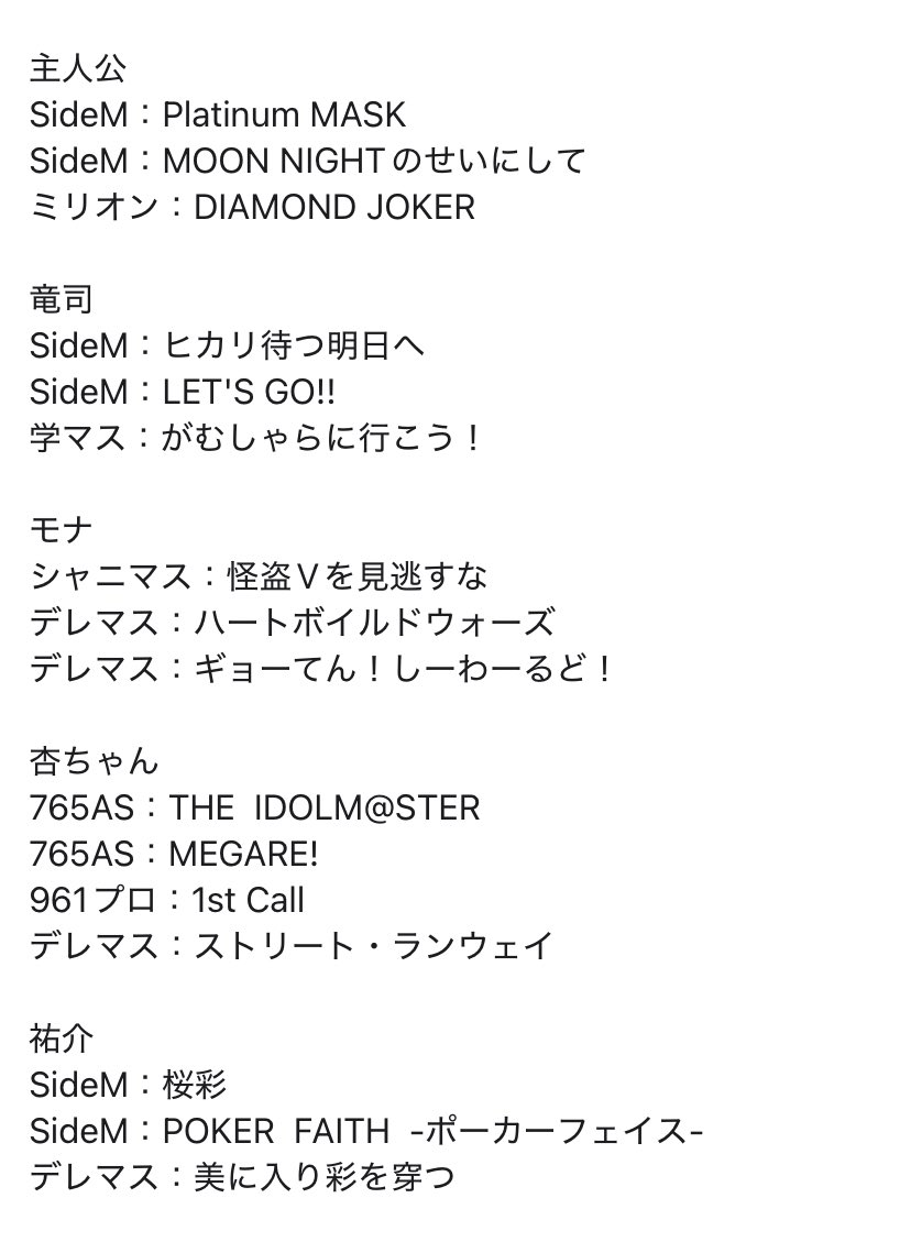 は一ぶ tweet media