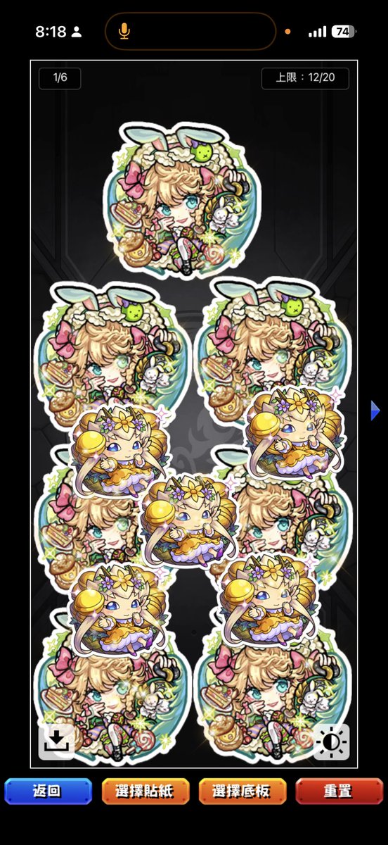 QQ_qdy's tweet photo. 下禮拜絕對把金果公主的家炸了 https://t.co/XlV7dmhEtf