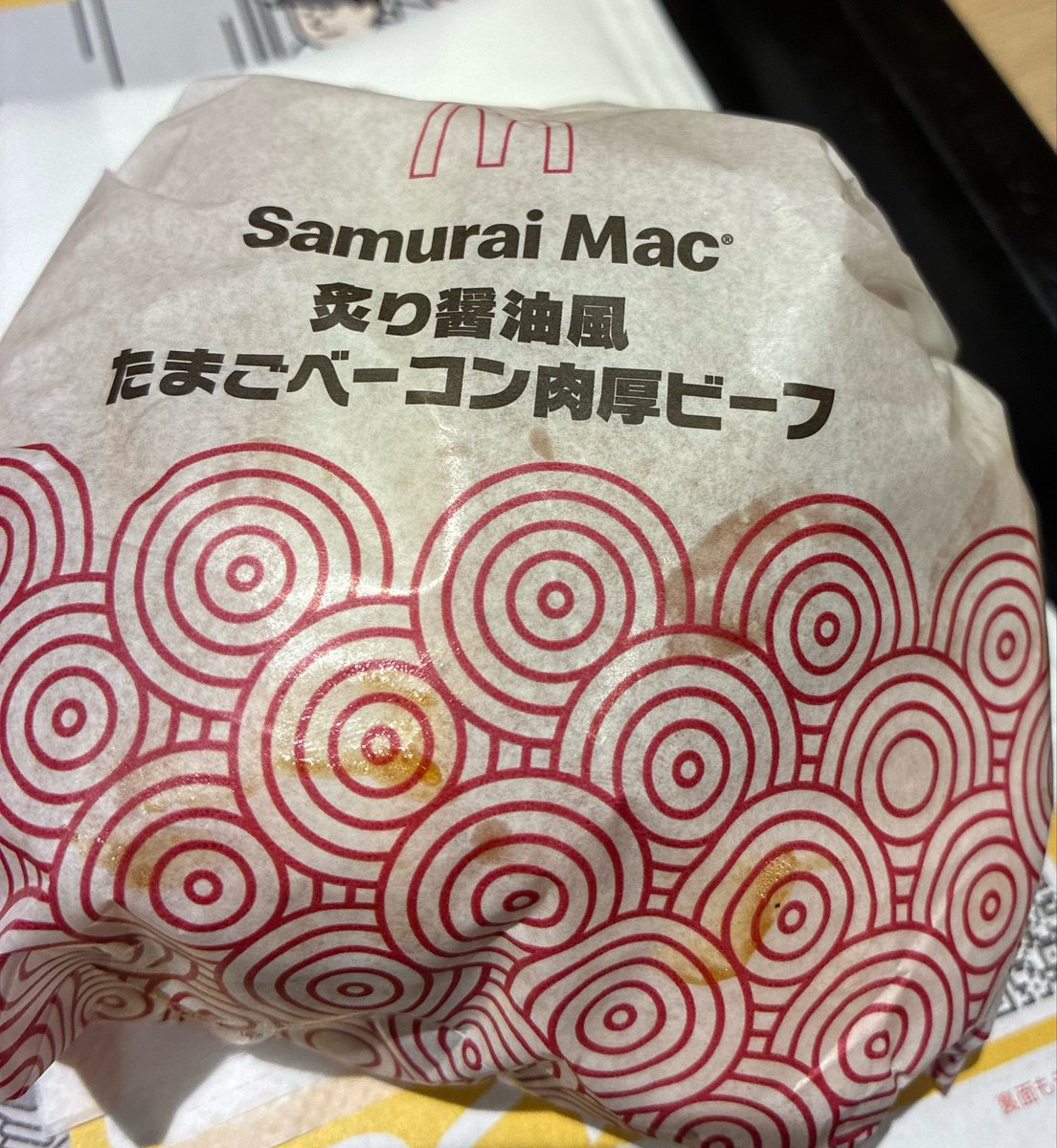 つなサラダ tweet media
