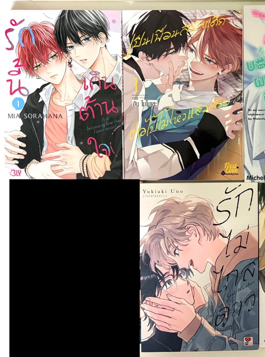 merryjamstuff's tweet photo. พร้อมส่ง มังงะมือสองสภาพดี

ใครก็ได้บอกผมทีว่านี่เป็นแค่ฝัน / รักนี้เกินต้านใจ / เป็นเพื่อนสมัยเด็กต่อไปไม่ไหวแล้วครับ / รักไม่ไกลดาว / ร้านสะดวกซัก มินาโตะการค้า

📮 เล่มละ 50 บาท ค่าส่ง 30

สนใจ dm ได้เลยค่า
#ตลาดนัดbl #มังงะbl #มังงะวาย #มังงะมือสอง #ตลาดนัดมังงะ https://t.co/JNWiy7bYLF