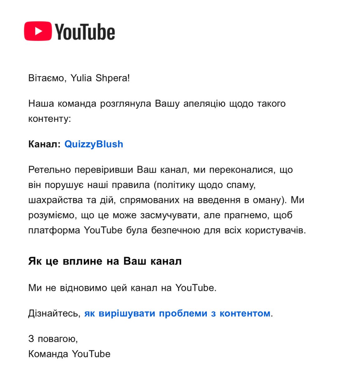 shpera tweet media