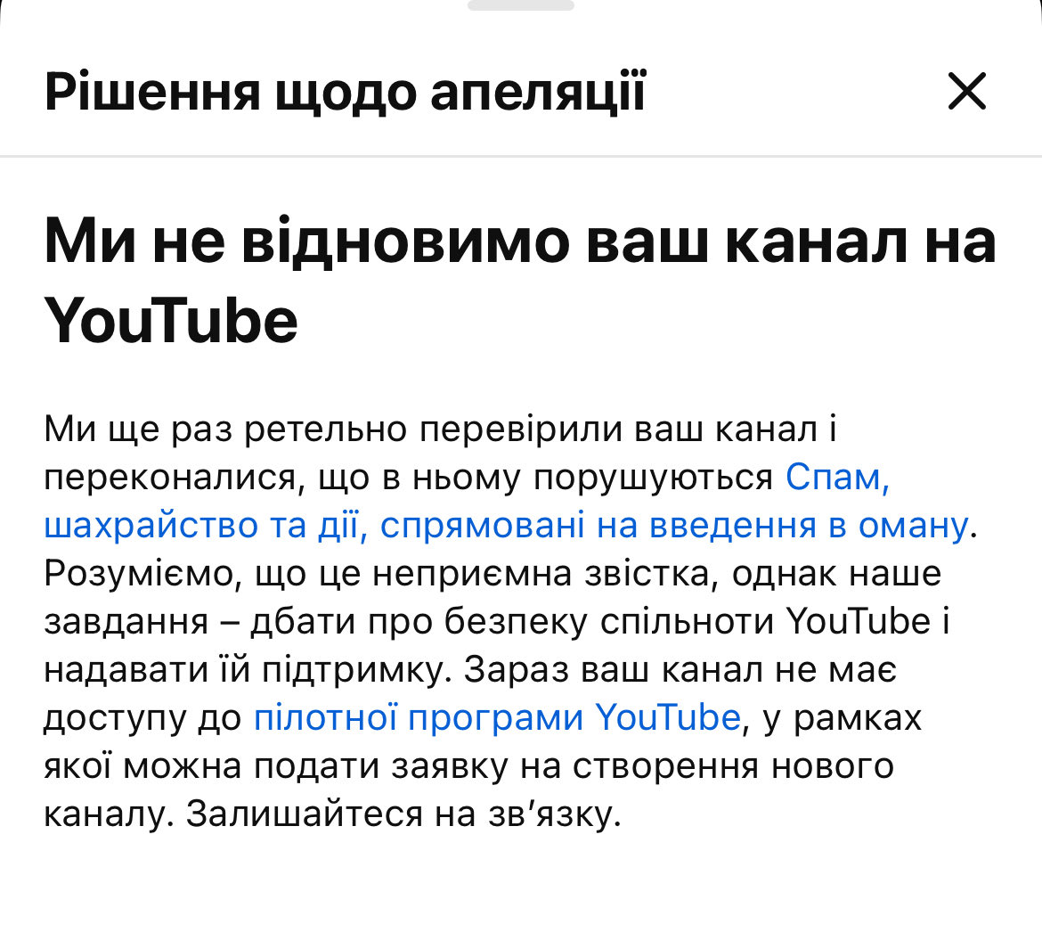 shpera tweet media