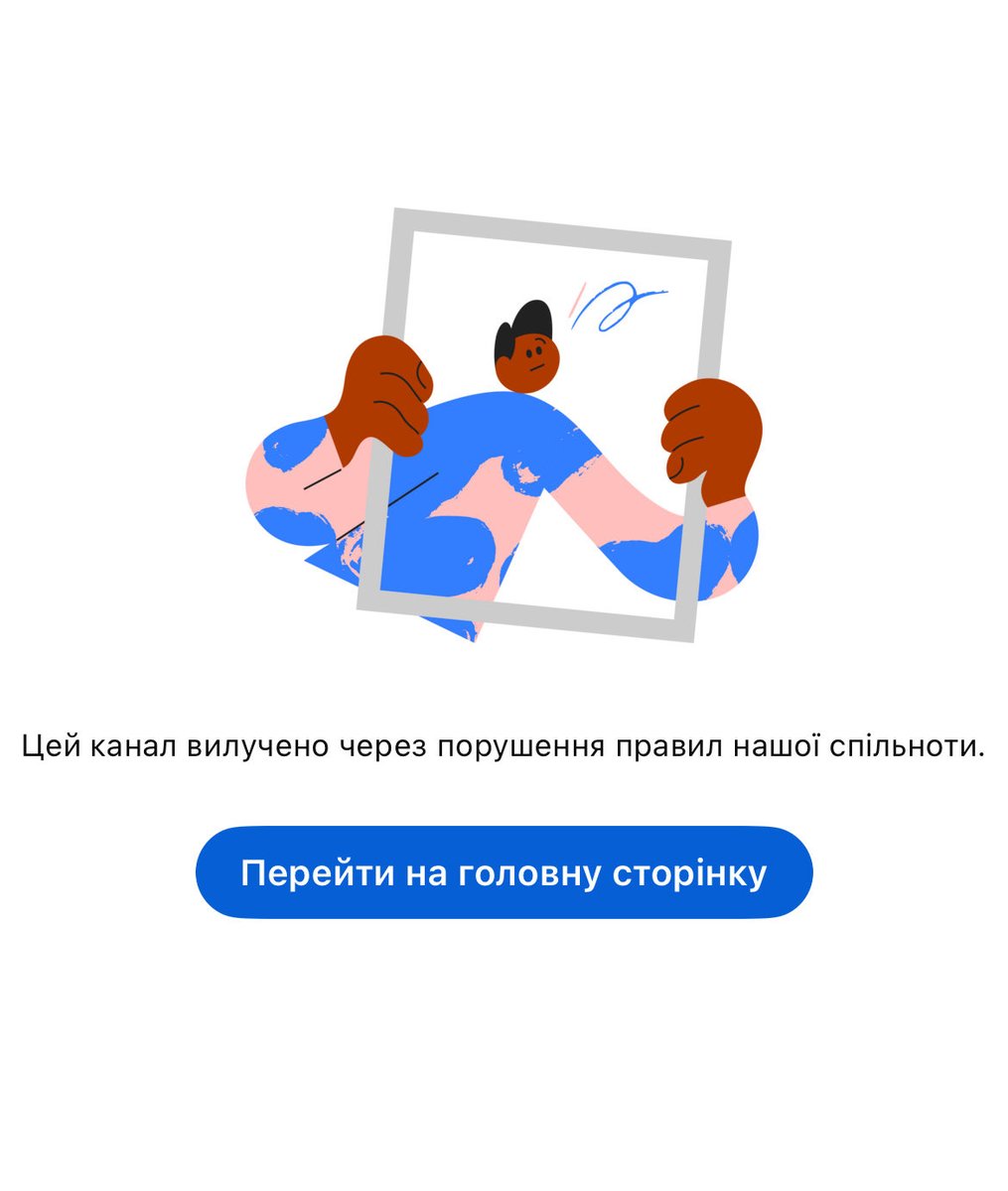 shpera tweet media