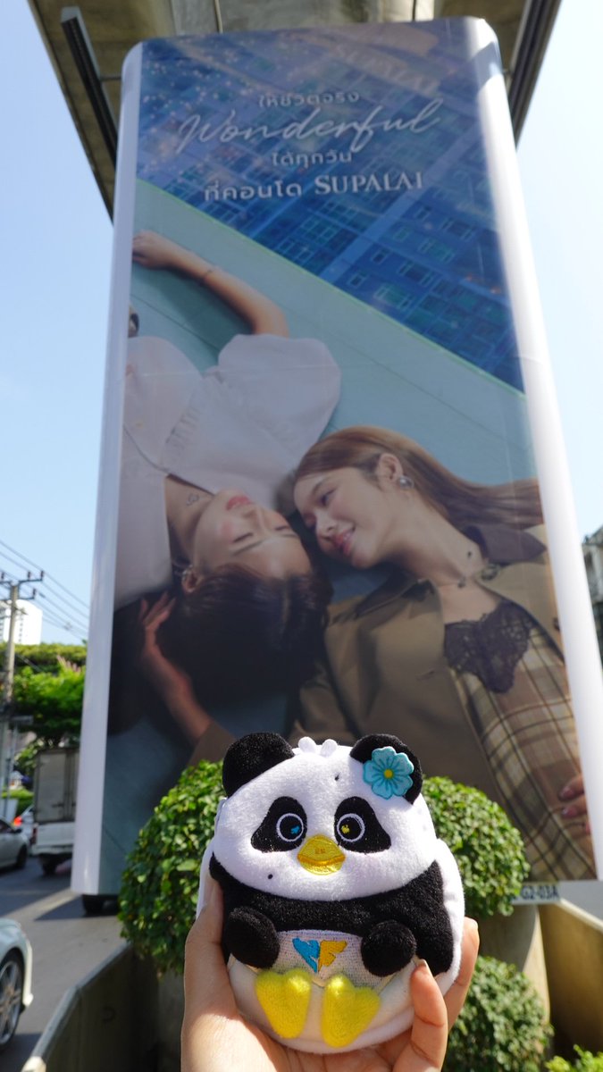 🐻‍❄️Lucy🍒🤍❤️‍🩹 tweet media