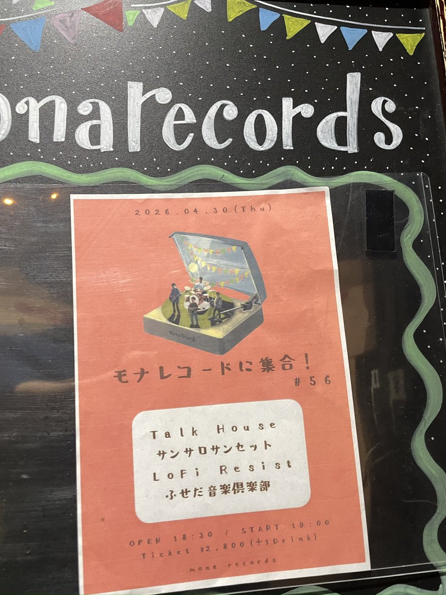 たけC tweet media