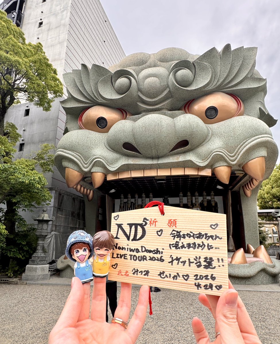 みち tweet media