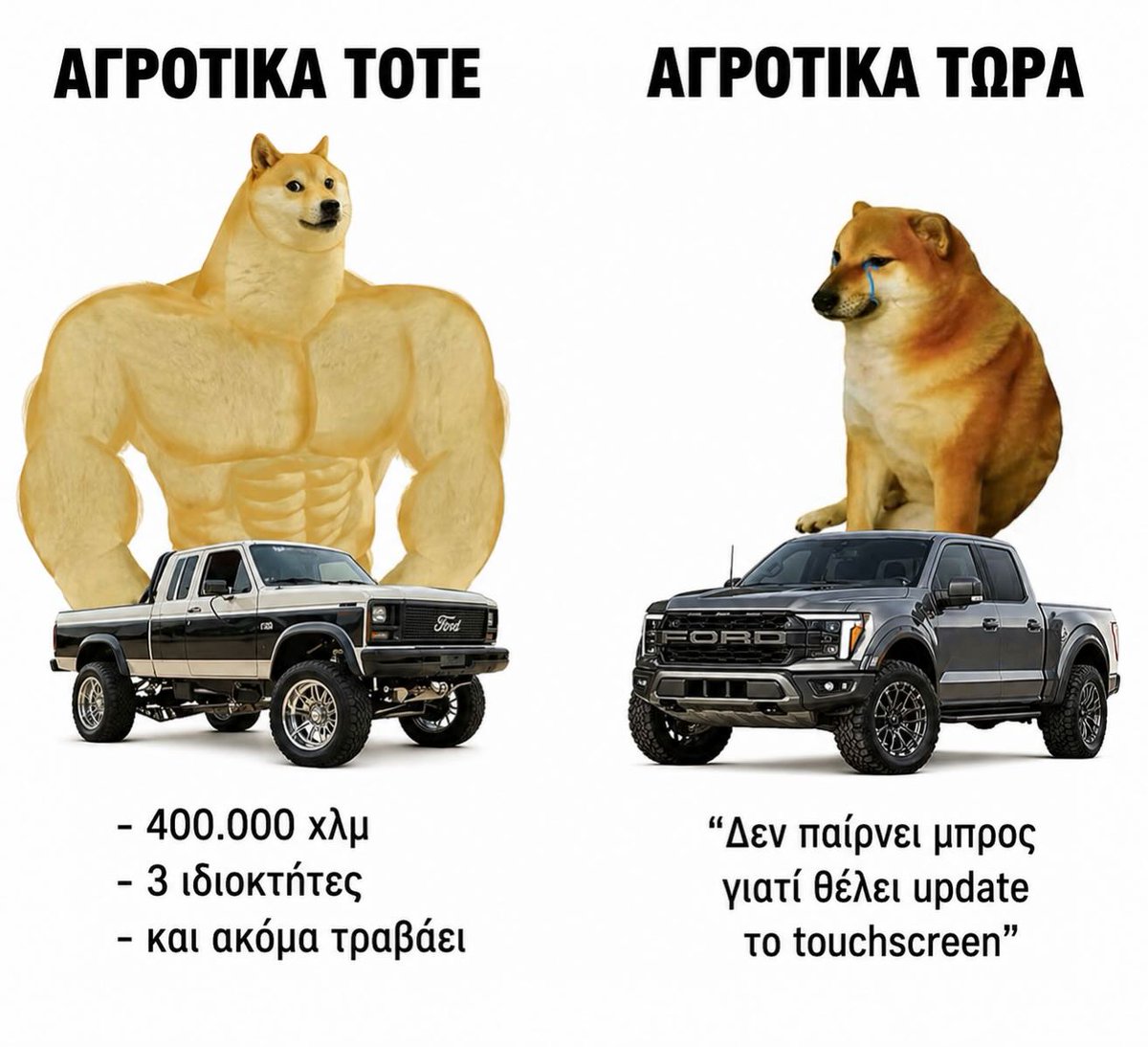 krhristo's tweet photo. https://t.co/Azcf7xKqAq