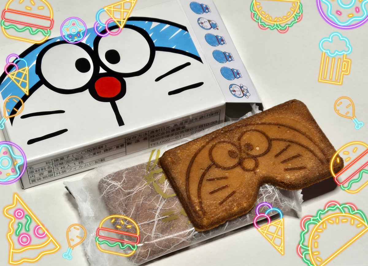 SHIE ◡̈*♡.°⑅🖤❤★*｡ tweet media