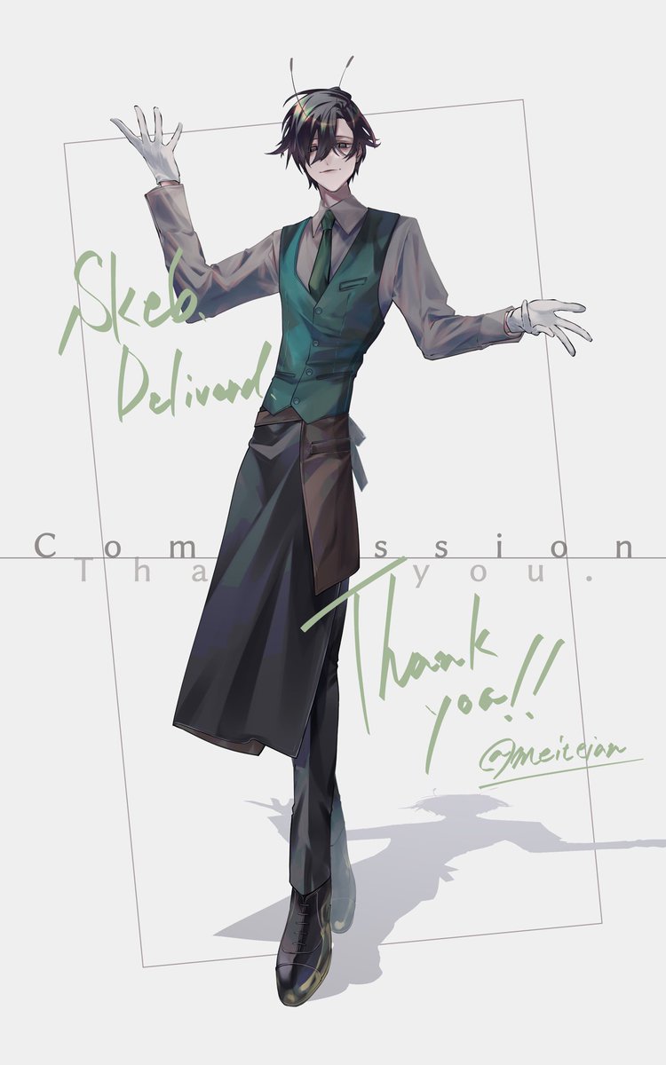 酩酊庵 tweet media