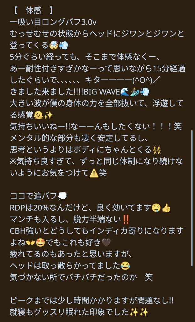 にる tweet media