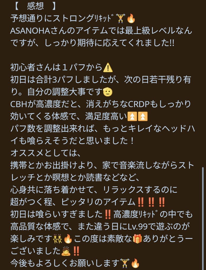 にる tweet media