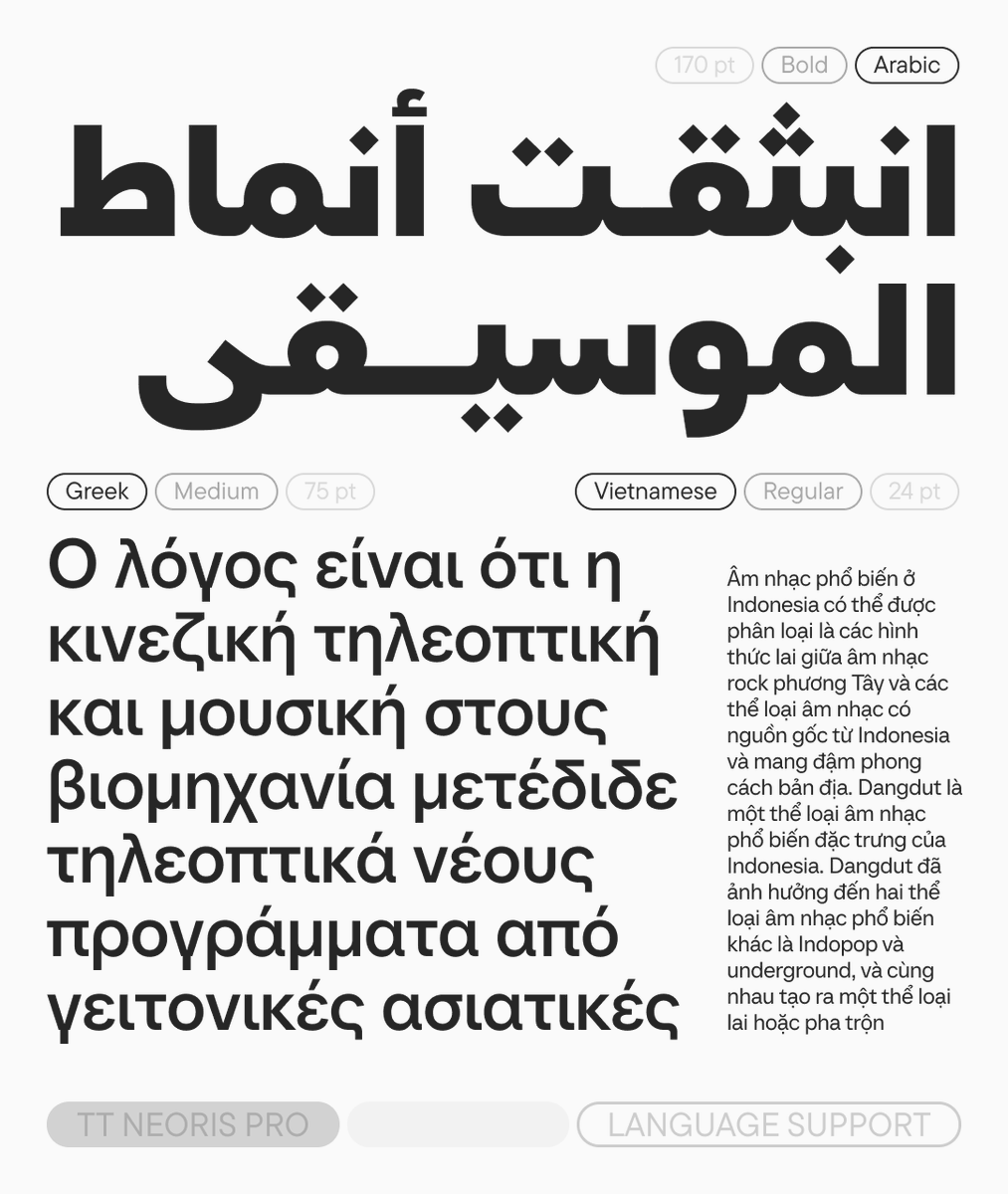 TypeType Foundry tweet media