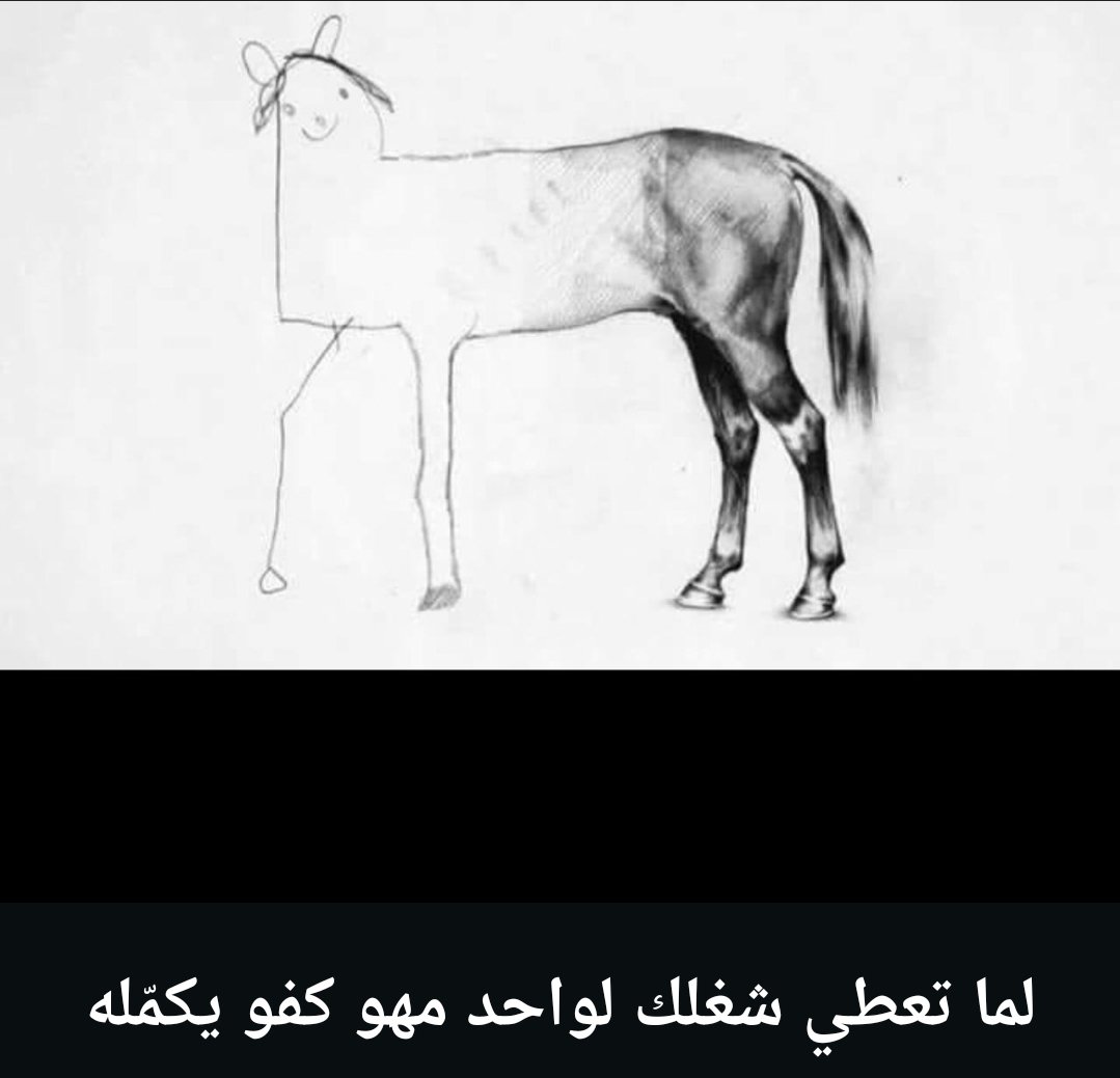 م/بناء الشرقيه للمقاولات بالدمام tweet media