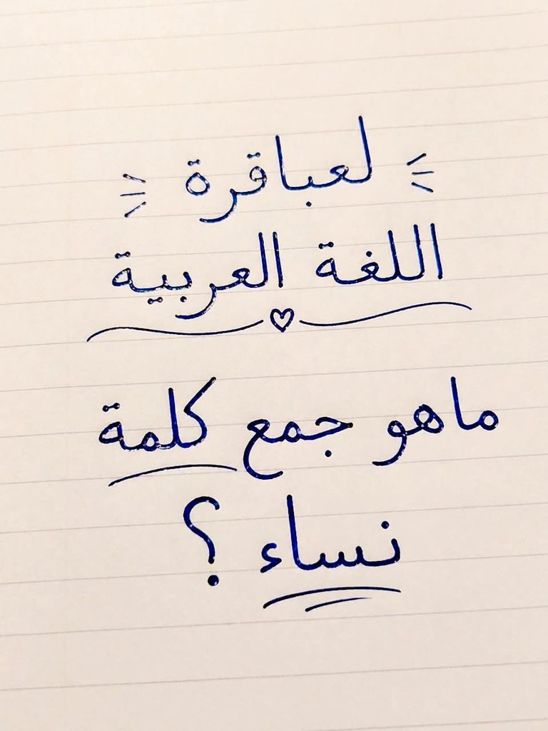 ابو ‏عمر tweet media