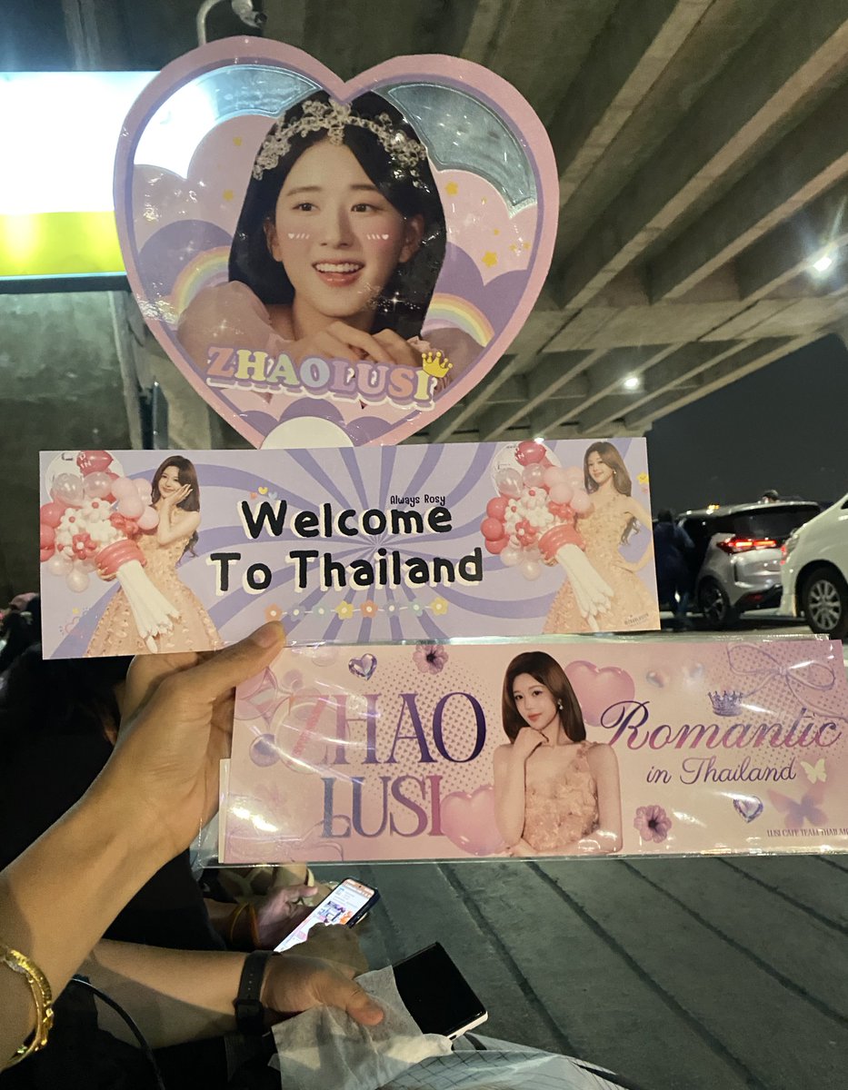 ตื่นเต้นรอออออ

#WelcomeZhaolusitoThailand
#จ้าวลู่ซือมาเสิร์ฟที่ไทยแล้ว