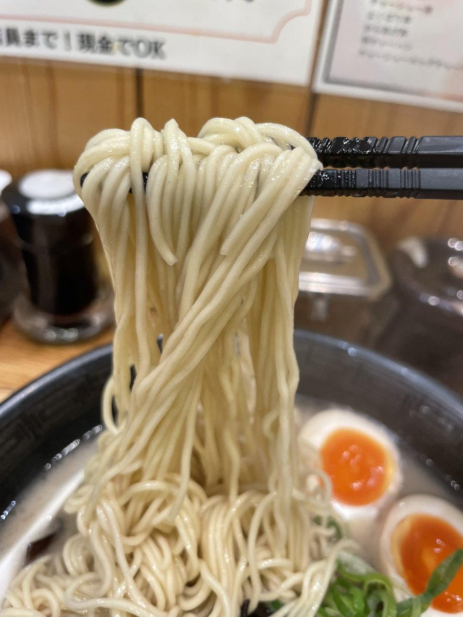 創平 tweet media