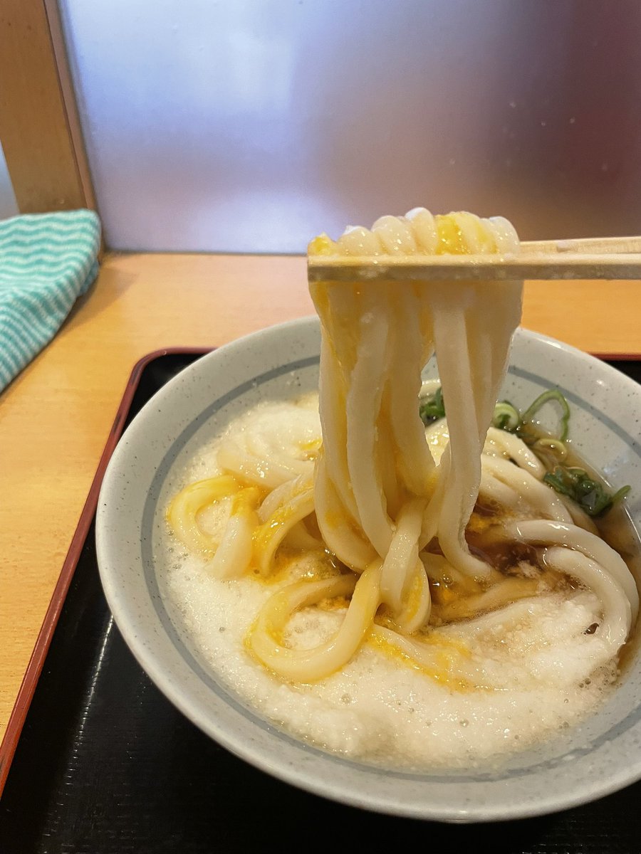 創平 tweet media