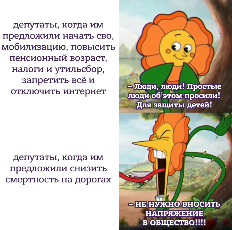 Лентач tweet media