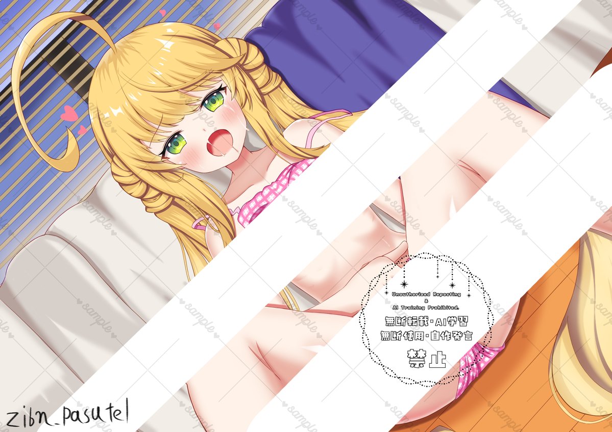 ズイヴン＠Skeb募集中 tweet media