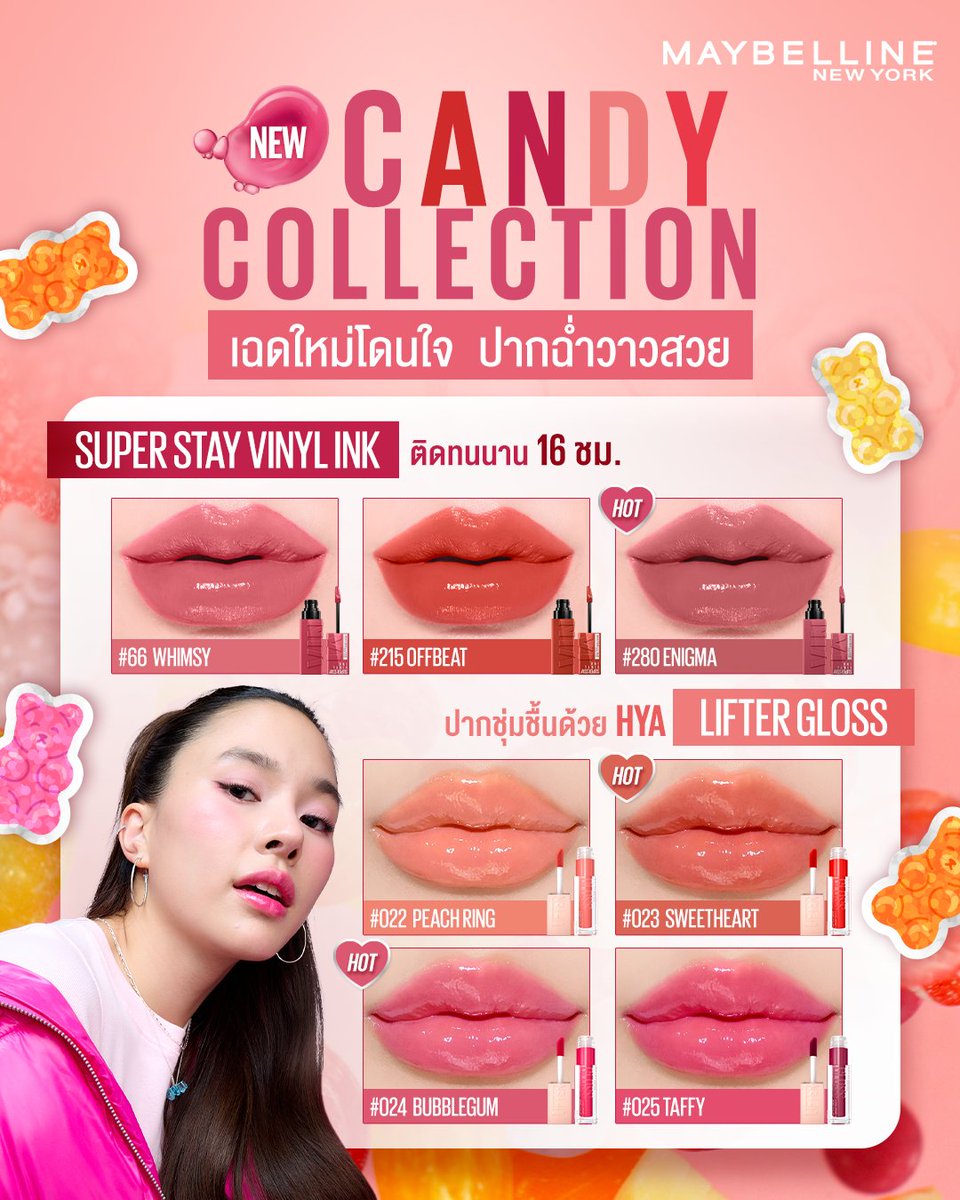 Maybelline New York (TH) tweet media