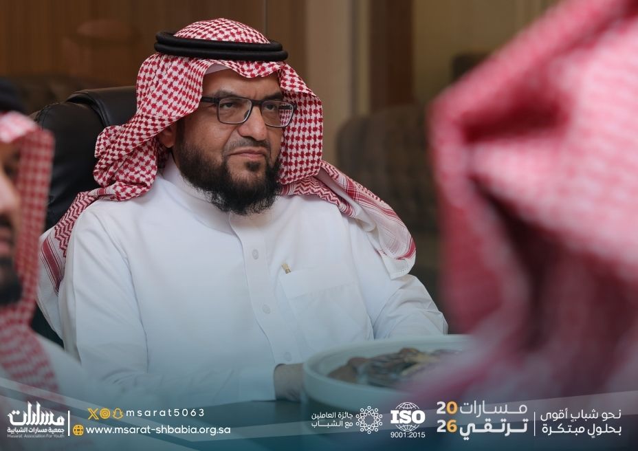 جمعية مسارات الشبابية tweet media