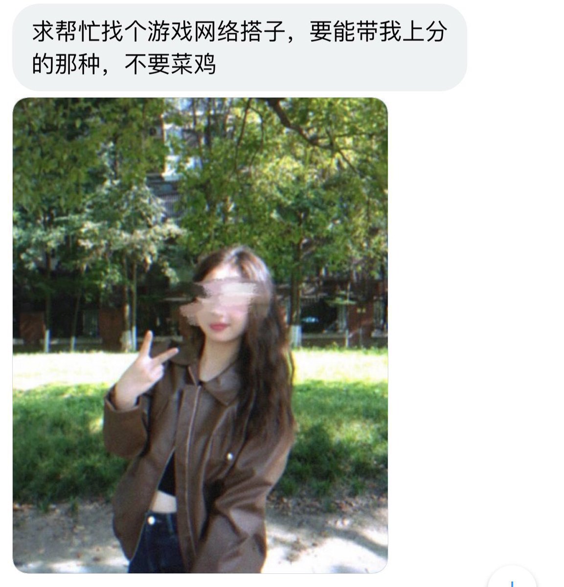 上海投稿 tweet media