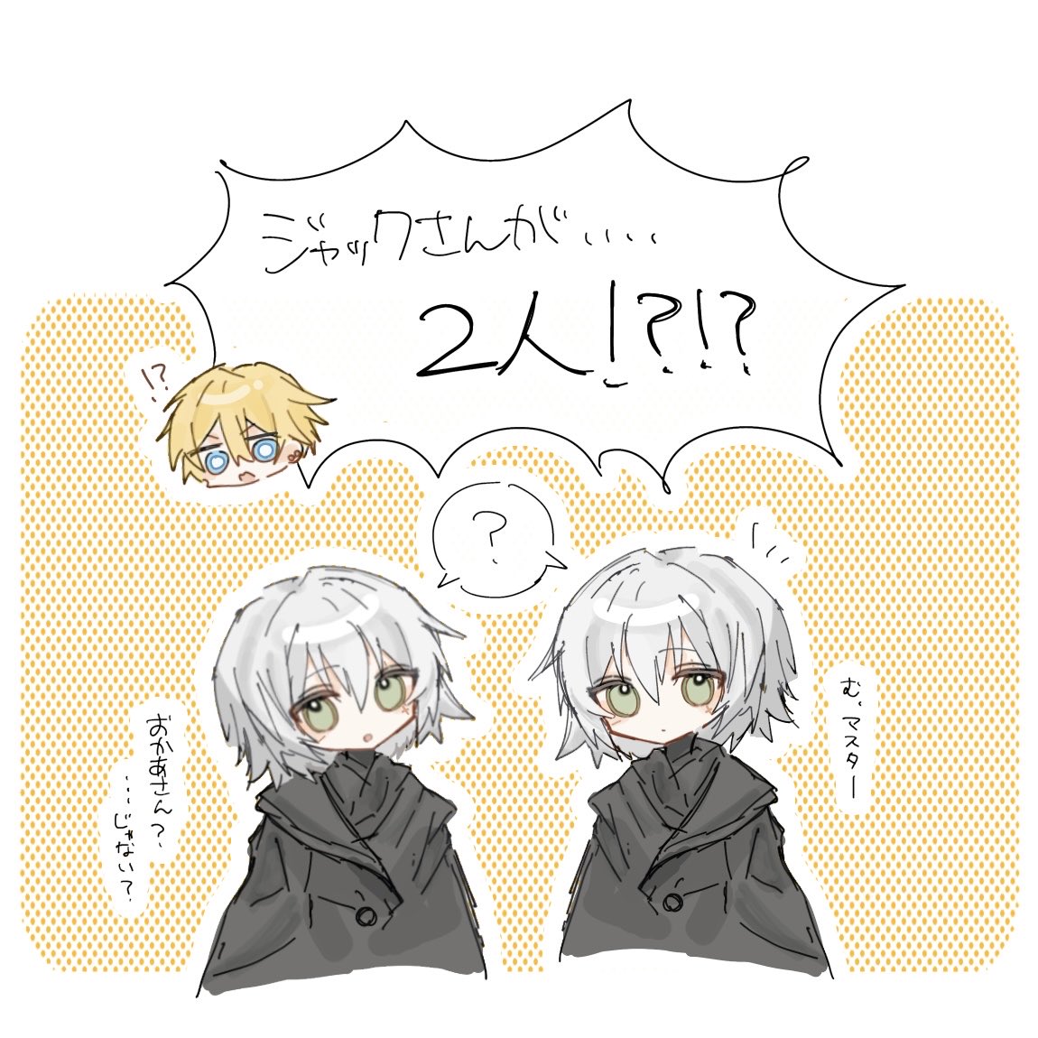 懐中時計 tweet media